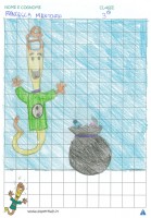 Francesca3 mr kwh riciclo plastica